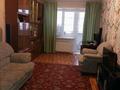 3-бөлмелі пәтер · 60 м² · 5/5 қабат, Толстого 22 — Возле парка им.Кирова, бағасы: 17.2 млн ₸ в Уральске