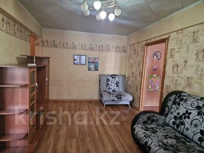 2-бөлмелі пәтер, 45.3 м², 2/5 қабат, казахстан 105, бағасы: 14.3 млн 〒 в Усть-Каменогорске