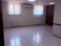 Кеңселер, кабинеттер және жұмыс орындары · 44 м², бағасы: 369 600 ₸ в Алматы, Бостандыкский р-н — фото 3