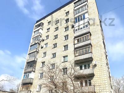 2-комнатная квартира, 45 м², 8/9 этаж, Протозанова 19 за 16.5 млн 〒 в Усть-Каменогорске