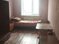 2-комнатная квартира · 45 м² · 4/5 этаж, Аскарова 227 — Супер маркет орда за 80 000 ₸ в Таразе — фото 11