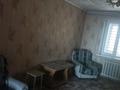 2-комнатная квартира · 45 м² · 4/5 этаж, Аскарова 227 — Супер маркет орда за 80 000 ₸ в Таразе — фото 13