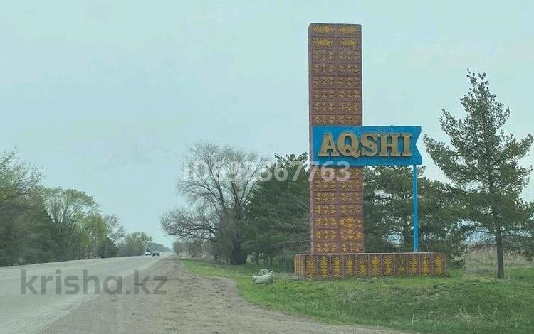 Участок · 5.8 га, Село Акши Автобан Европа -Хоргос за 15 млн ₸ в Акши (Енбекшиказахском районе) — фото 6
