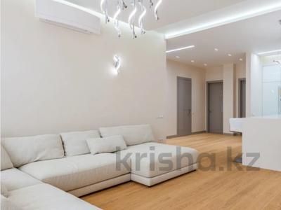 3-бөлмелі пәтер · 89.63 м² · 8/9 қабат, Сакена Жунусова 41, бағасы: ~ 46.6 млн ₸ в Кокшетау