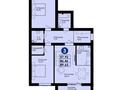 3-бөлмелі пәтер · 89.63 м² · 8/9 қабат, Сакена Жунусова 41, бағасы: ~ 46.6 млн ₸ в Кокшетау — фото 5