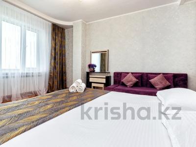 3-комнатная квартира · 100 м², Кабанбай батыра 11 за 35 000 ₸ в Астане, Есильский р-н
