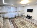 2-бөлмелі пәтер · 68.2 м² · 7/9 қабат, проспект Казыбек би 7/1, бағасы: 28.5 млн ₸ в Усть-Каменогорске — фото 2