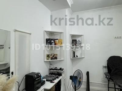 Салоны красоты · 15 м² за 40 000 ₸ в Астане, Есильский р-н