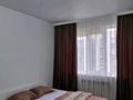 1-бөлмелі пәтер · 41 м² · 9/10 қабат, мкр Кайрат — Бухтарминская, бағасы: 16 000 〒 в Алматы, Турксибский р-н