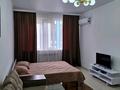 1-бөлмелі пәтер · 41 м² · 9/10 қабат, мкр Кайрат — Бухтарминская, бағасы: 16 000 〒 в Алматы, Турксибский р-н — фото 2