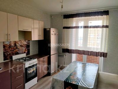 1-комнатная квартира · 41 м² · 9/9 этаж, Береке 64 — НИШ школа́ обл Суд за 140 000 〒 в Костанае