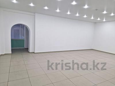 Офисы · 240 м² за 1.2 млн ₸ в Павлодаре