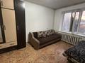 1-комнатная квартира · 32 м² · 2/5 этаж, Кабанбай батыр за 85 000 ₸ в Талдыкоргане