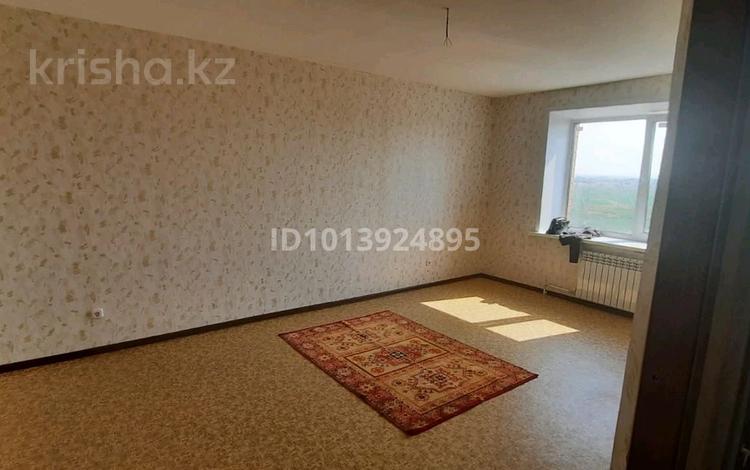 1-комнатная квартира · 45 м² · 4/5 этаж, 1 мкр 1 за 100 000 ₸ в Костанае — фото 2