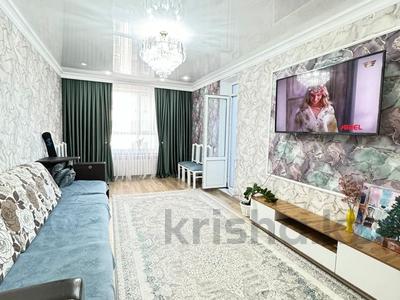 3-комнатная квартира, 74 м², 11/23 этаж, Шаймерденова 8 за 31 млн 〒 в Астане, Алматы р-н