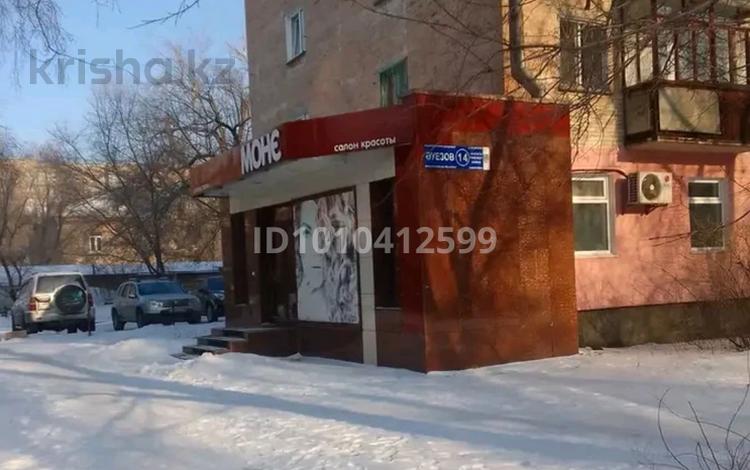3-бөлмелі пәтер · 60 м² · 1/5 қабат, Ауэзова 14, бағасы: 20.9 млн ₸ в Усть-Каменогорске — фото 2