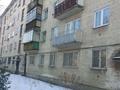 3-бөлмелі пәтер · 60 м² · 1/5 қабат, Ауэзова 14, бағасы: 20.9 млн ₸ в Усть-Каменогорске — фото 2
