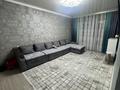 2-бөлмелі пәтер · 51.6 м² · 4/4 қабат, Талгарская 1 — Выше налоговой, бағасы: 25.5 млн ₸ в Есик