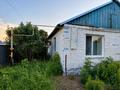 Часть дома · 4 комнаты · 90 м² · 9.6 сот., Школьная 1 за 12.9 млн ₸ в Алтын-Дала