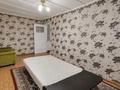 Часть дома · 4 комнаты · 90 м² · 9.6 сот., Школьная 1 за 12.9 млн ₸ в Алтын-Дала — фото 6