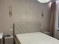 3-комнатная квартира · 72 м² · 2/9 этаж, мкр Аксай-5 5а — Аксай-5, 5а за 58 млн ₸ в Алматы, Ауэзовский р-н — фото 20