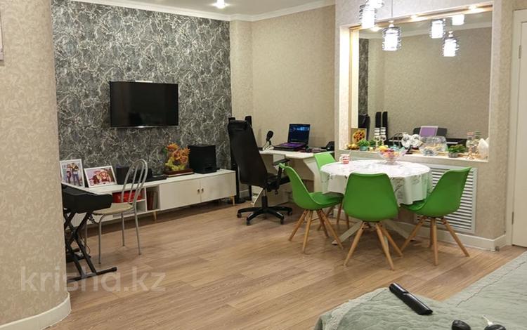 4-комнатная квартира · 102 м² · 2/5 этаж, Жастар 13а за 38 млн ₸ в Талдыкоргане, мкр Жастар — фото 2