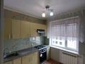 1-бөлмелі пәтер · 38.1 м² · 5/5 қабат, 9-й мкр 3, бағасы: 12.5 млн ₸ в Актау — фото 8