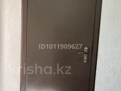 Свободное назначение, склады · 5.3 м² за 1.2 млн ₸ в Астане, Сарыарка р-н