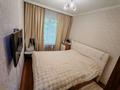 2-бөлмелі пәтер · 51 м² · 3/5 қабат, мкр Аксай-4 — Момушылы, бағасы: 41 млн ₸ в Алматы, Ауэзовский р-н — фото 6