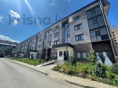 2-бөлмелі пәтер · 61.4 м² · 2/4 қабат, Мкр. Береке 56, бағасы: 33 млн ₸ в Костанае