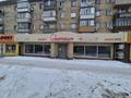 Дүкендер мен бутиктер · 149 м², бағасы: 74 млн ₸ в Караганде, Казыбек би р-н
