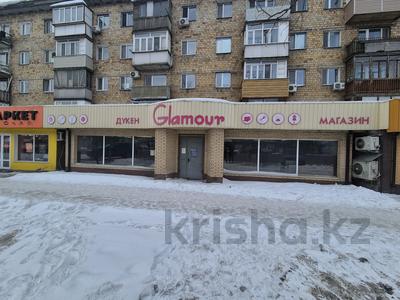 Дүкендер мен бутиктер · 149 м², бағасы: 74 млн ₸ в Караганде, Казыбек би р-н