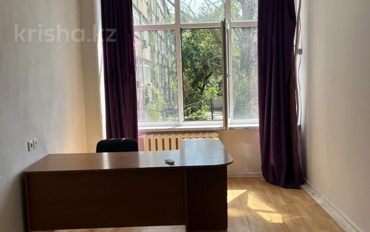 Еркін, кеңселер · 20 м², бағасы: 140 000 ₸ в Алматы, Бостандыкский р-н — фото 2
