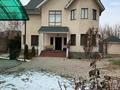 Отдельный дом • 7 комнат • 270 м² • 10 сот., Самал 10 за 100 млн 〒 в Кыргауылдах