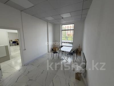 Свободное назначение, офисы, образование · 35 м² за 200 000 〒 в Астане, Нура р-н