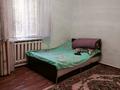 Отдельный дом • 4 комнаты • 107 м² • 6 сот., Кайнар за 25 млн 〒 в Талдыкоргане — фото 3