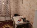 2-комнатная квартира, 52 м², 3/5 этаж помесячно, мкр Аксай-3Б 12 — Толе би Яссауи за 200 000 〒 в Алматы, Ауэзовский р-н — фото 4