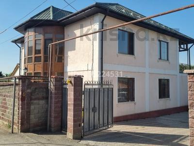Отдельный дом · 5 комнат · 300 м² · 8.6 сот., мкр Нур Алатау, Горная 6 — Центральная за 120 млн 〒 в Алматы, Бостандыкский р-н