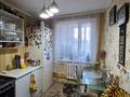 1-комнатная квартира · 35.1 м² · 2/10 этаж, Докучаева 45 за 17 млн ₸ в Семее — фото 8