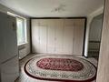 Часть дома · 3 комнаты · 100 м² · 8 сот., жилой массив Кызылжар, СК АЛМАЗ 7 за 12.5 млн ₸ в Актобе