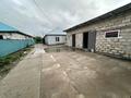 Часть дома · 3 комнаты · 100 м² · 8 сот., жилой массив Кызылжар, СК АЛМАЗ 7 за 12.5 млн ₸ в Актобе — фото 11