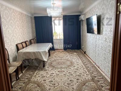 3-комнатная квартира · 80.4 м² · 8/10 этаж, Набережная 83 за 27 млн ₸ в Актобе, мкр. Курмыш