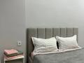 1-бөлмелі пәтер · 30 м² · 4 қабат, Жандосова 94А, бағасы: 17 000 ₸ в Алматы, Бостандыкский р-н — фото 3