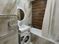 1-бөлмелі пәтер · 30 м² · 4 қабат, Жандосова 94А, бағасы: 17 000 ₸ в Алматы, Бостандыкский р-н — фото 10