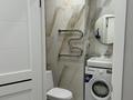 1-бөлмелі пәтер · 30 м² · 4 қабат, Жандосова 94А, бағасы: 17 000 ₸ в Алматы, Бостандыкский р-н — фото 11