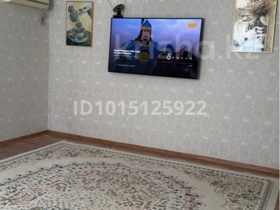 3-бөлмелі пәтер · 80 м² · 3/4 қабат, Оркен 73, бағасы: 21 млн ₸ в Жанаозен