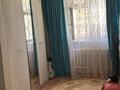 3-бөлмелі пәтер · 80 м² · 3/4 қабат, Оркен 73, бағасы: 21 млн ₸ в Жанаозен — фото 7