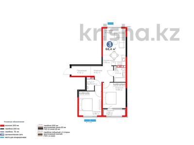 3-комнатная квартира · 68.4 м² · 6/6 этаж, ​Приканальная БАК 99а за 55 млн ₸ в Алматы, Медеуский р-н