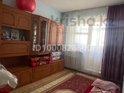 Продажа квартир в Кызылординской обл.: 4-комнатная квартира · 80 м² · 2/9 этаж, мерей 1 за 14 млн 〒 4-комнатная квартира · 80 м² · 2/9 этаж, мерей 1 за 14 млн 〒 в