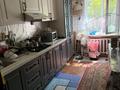 Отдельный дом · 5 комнат · 90 м² · 9 сот., Дитковского 11/1 — Детская площадка за 41.9 млн ₸ в  — фото 7